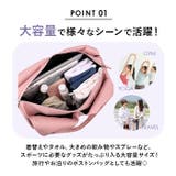 スポーツバッグ多機能 大容量 sbag8688 | BACKYARD FAMILY | 詳細画像10