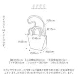 カシュカシュ 太ショルダー付き2wayテープトートバッグ | BACKYARD FAMILY | 詳細画像13 