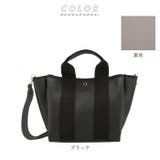 カシュカシュ 太ショルダー付き2wayテープトートバッグ | BACKYARD FAMILY | 詳細画像14 