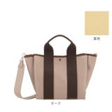 カシュカシュ 太ショルダー付き2wayテープトートバッグ | BACKYARD FAMILY | 詳細画像16 