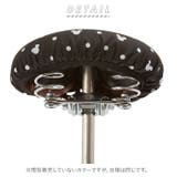 チャリCAP のびーるチャリキャップ BIG 大型サイズ | BACKYARD FAMILY | 詳細画像2 