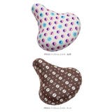 チャリCAP のびーるチャリキャップ BIG 大型サイズ | BACKYARD FAMILY | 詳細画像8 