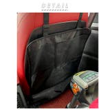 キックガード シートバックポケット ftd701 | BACKYARD FAMILY | 詳細画像2 