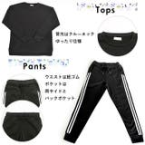 ライン付パンツ セットアップ | BACKYARD FAMILY | 詳細画像11
