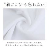 ボリュームスリーブTシャツ j109 | BACKYARD FAMILY | 詳細画像12