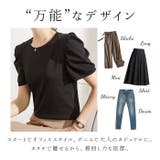 ボリュームスリーブTシャツ j109 | BACKYARD FAMILY | 詳細画像13