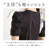 ボリュームスリーブTシャツ j109 | BACKYARD FAMILY | 詳細画像10