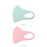 ウルトラパフマスク JIGGLY | BACKYARD FAMILY | 詳細画像15 