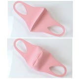 ウルトラパフマスク JIGGLY | BACKYARD FAMILY | 詳細画像6 