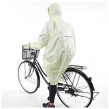 ウィンターチェリー 3370 レインタック レインコート2 | BACKYARD FAMILY | 詳細画像3 