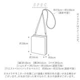 多機能 お散歩バッグ mdbag01 | BACKYARD FAMILY | 詳細画像14