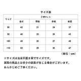 キッズ ワンピース子供ドレス nb3010 | BACKYARD FAMILY | 詳細画像14 