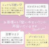 ペンケース | BACKYARD FAMILY | 詳細画像4