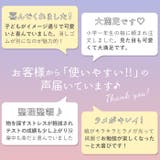 ソフトペンケース | BACKYARD FAMILY | 詳細画像5 