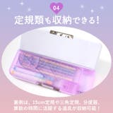 ソフトペンケース | BACKYARD FAMILY | 詳細画像9 