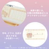 ソフトペンケース | BACKYARD FAMILY | 詳細画像10 