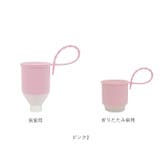 ビヨーン do 傘カバー 防水ケース付 | BACKYARD FAMILY | 詳細画像14