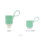 ビヨーン do 傘カバー 防水ケース付 | BACKYARD FAMILY | 詳細画像15