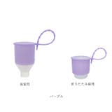 ビヨーン do 傘カバー 防水ケース付 | BACKYARD FAMILY | 詳細画像16