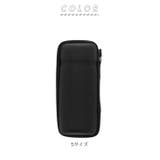 ツールケース telcs23 | BACKYARD FAMILY | 詳細画像11 