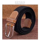 ベルト 編み込み サイズ調整フリー tl160181 | BACKYARD FAMILY | 詳細画像2 