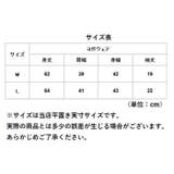 ヨガウェア trt18082 | BACKYARD FAMILY | 詳細画像10 