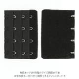 マタニティブラ xrp5630 | BACKYARD FAMILY | 詳細画像11
