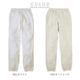 8.4オンス ライトスウェットパンツ キッズ | BACKYARD FAMILY | 詳細画像8 