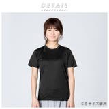 3.5オンス インターロック ドライTシャツ | BACKYARD FAMILY | 詳細画像2 