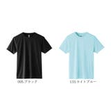 3.5オンス インターロック ドライTシャツ | BACKYARD FAMILY | 詳細画像12 
