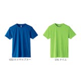 3.5オンス インターロック ドライTシャツ | BACKYARD FAMILY | 詳細画像13 