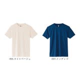 3.5オンス インターロック ドライTシャツ | BACKYARD FAMILY | 詳細画像16 