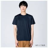3.5オンス インターロック ドライTシャツ | BACKYARD FAMILY | 詳細画像5 