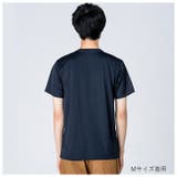 3.5オンス インターロック ドライTシャツ | BACKYARD FAMILY | 詳細画像7 