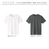 3.5オンス インターロック ドライTシャツ | BACKYARD FAMILY | 詳細画像10 