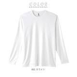 3.5オンス インターロック ドライ長袖Tシャツ 3L | BACKYARD FAMILY | 詳細画像7 