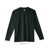 3.5オンス インターロック ドライ長袖Tシャツ | BACKYARD FAMILY | 詳細画像13