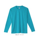 3.5オンス インターロック ドライ長袖Tシャツ | BACKYARD FAMILY | 詳細画像14