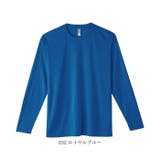 3.5オンス インターロック ドライ長袖Tシャツ | BACKYARD FAMILY | 詳細画像15