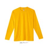 3.5オンス インターロック ドライ長袖Tシャツ | BACKYARD FAMILY | 詳細画像17