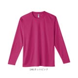 3.5オンス インターロック ドライ長袖Tシャツ | BACKYARD FAMILY | 詳細画像18