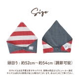 三角巾 キッズ | BACKYARD FAMILY | 詳細画像12 