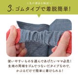 三角巾 キッズ | BACKYARD FAMILY | 詳細画像9 