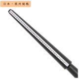 リングゲージ棒 linkbang23 | BACKYARD FAMILY | 詳細画像3 