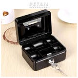 ミニ手提げ金庫 mnc23 | BACKYARD FAMILY | 詳細画像2 