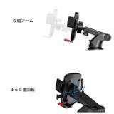 スマホスタンド sstd23 | BACKYARD FAMILY | 詳細画像7 