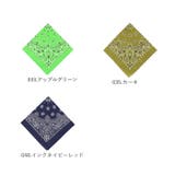 バンダナ HAVAHANK ハバハンク | BACKYARD FAMILY | 詳細画像5