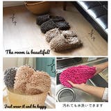 スリッパ マイクロファイバースリッパ もこもこ | BACKYARD FAMILY | 詳細画像11 