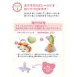 おしゃぶり付きぬいぐるみ パパジーノ papagino | BACKYARD FAMILY | 詳細画像2