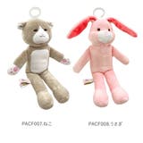おしゃぶり付きぬいぐるみ パパジーノ papagino | BACKYARD FAMILY | 詳細画像7